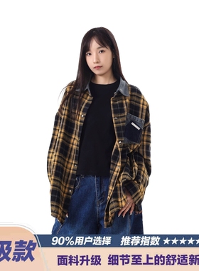 美式复古黄色格纹衬衣男女秋冬宽松百搭外穿情侣长袖衬衫慵懒潮