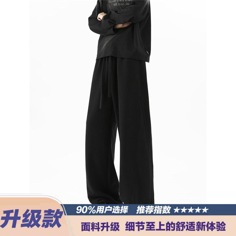 P15 高质量弯刀浅灰黑色M-5XL【小鱼鳞】