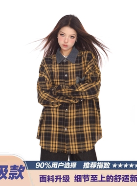 美式复古原创高级感外穿格子衬衫女复古宽松百搭早秋黄色格纹衬衣