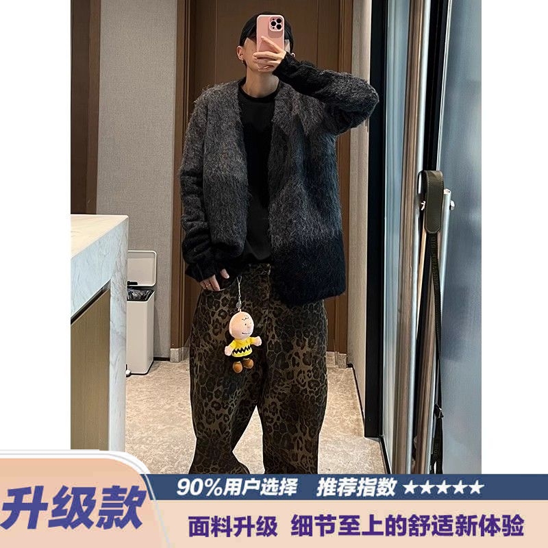 dannyandzee春季复古百搭黑灰渐变拉毛无扣开衫毛衣外套男情侣INS