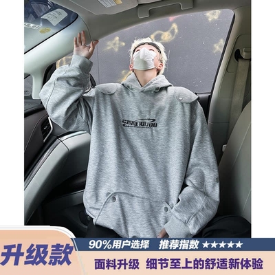 连帽卫衣男春秋款oversize潮牌刺绣情侣卫衣美式复古重磅宽松外套