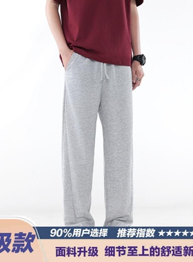 P13GK弯刀浅灰黑色M-5XL