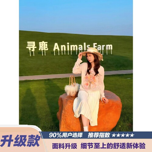 韩系花绘一字肩抽绳罩衫上衣夏季新款斜肩宽松显瘦长袖T恤女