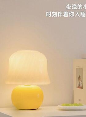 中古风Muran奶油台灯床头灯卧室法式玻璃客厅小台灯书房创意氛围