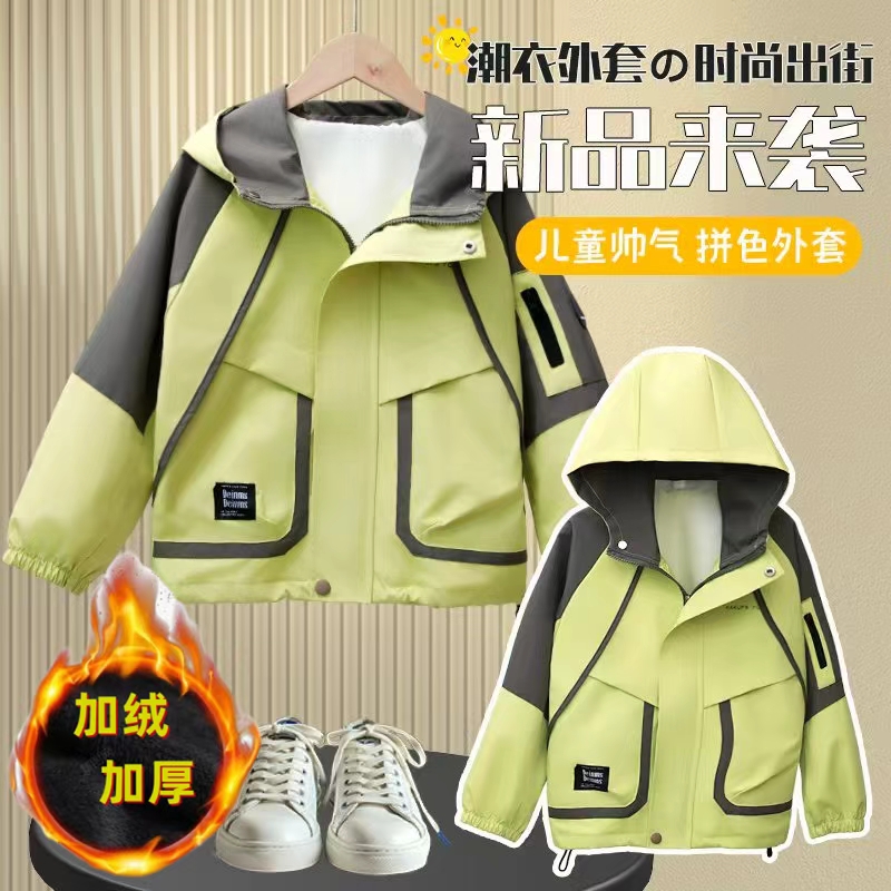 男童秋冬季外套2025新款