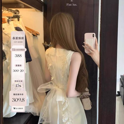 迟伞伞26/ss 初夏耳语 jory*后背系纱白色无袖背心裙气质收腰短裙