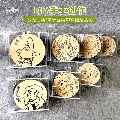 加厚光盘盒透明标准单片装CD-R碟片收纳盒CD光盘盒子双片装插封页