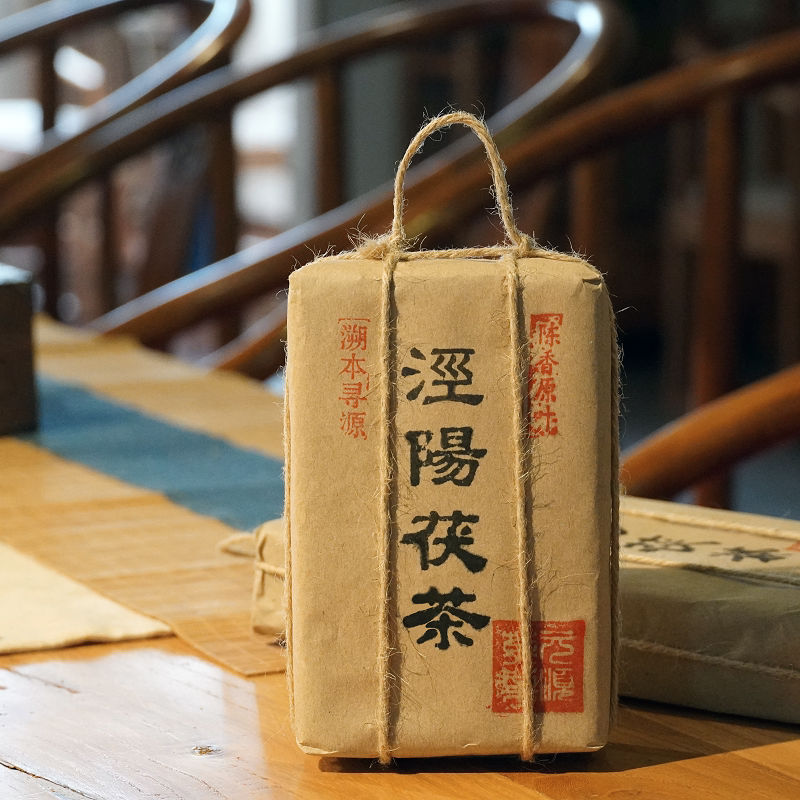 泾阳茯茶 金花茯砖茶 温性茶 复古包装金花茶900g仿古