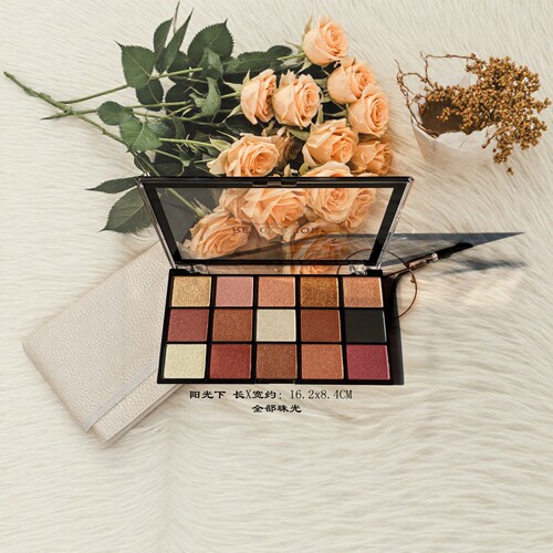 英国眼影MakeupRevolution
