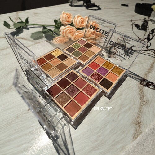 英国眼影盘makeup revolution9色眼影盘珠光哑光大地色舞台妆