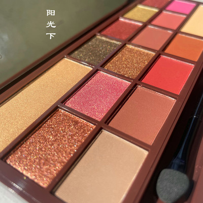 revolution珠光哑光舞台表演妆