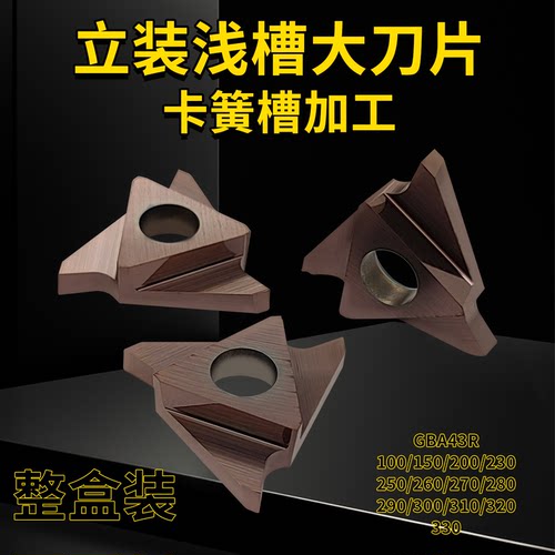 国虹正品！不耐用包退！崩刀必赔