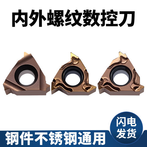 国虹正品！不耐用包退！崩刀必赔