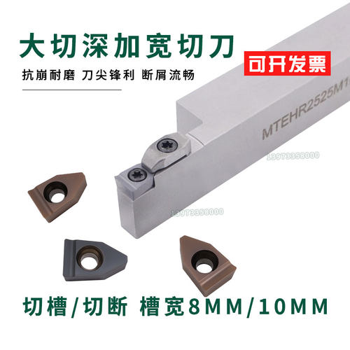 国虹正品！不耐用包退！崩刀必赔
