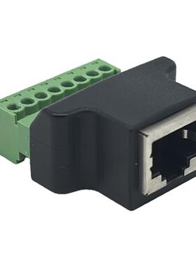 RJ45转8Pin绿色端子免焊屏蔽8P8C母座水晶头网线连接器 母头插座