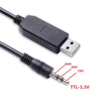 232R 转接线 UART 3.5mm 串口 转 USB 3V3 FTDI TTL CHIP