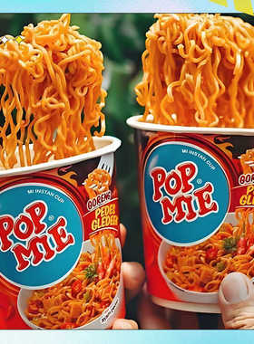 印尼原装popmie速食方便香辣捞汤面喜达SEDAAP韩式火鸡辣牛丸和风