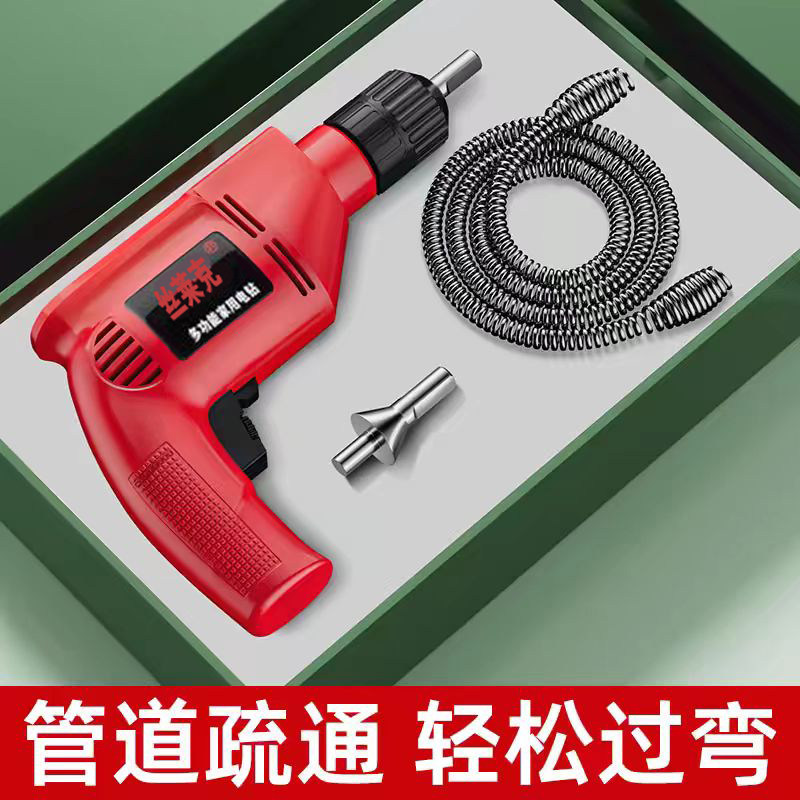 下水道疏通神器专用工具电动管道专业疏通机厨房厕所马桶疏通神器