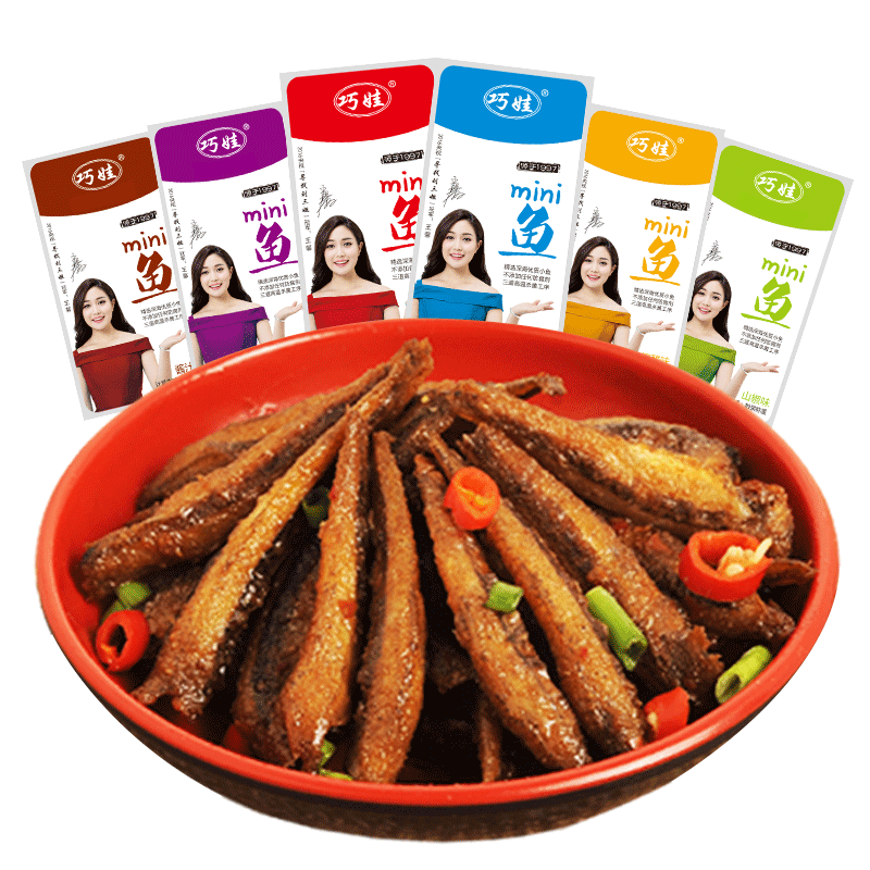 巧娃20包即食休闲批发香辣小鱼仔