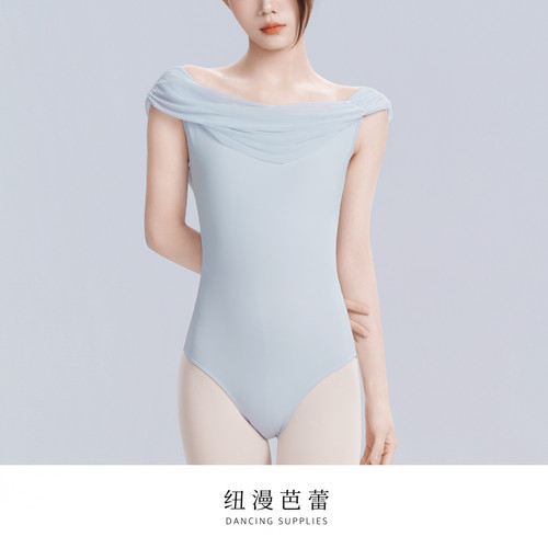 Numero新款一字肩高胯芭蕾舞服