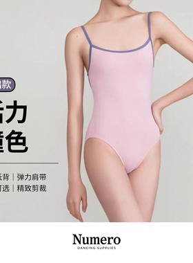 Numero纽漫芭蕾舞蹈服女成人儿童吊带连体服形体练功服基训服班服