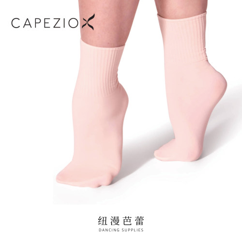 舞蹈短袜滑冰袜capezio英皇考级