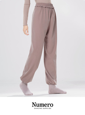 Numero纽漫芭蕾练功裤专业舞蹈裤显瘦瑜伽裤发热暴汗裤女秋冬长裤