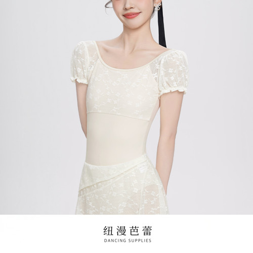 Numero芭蕾蕾丝泡泡袖练功服