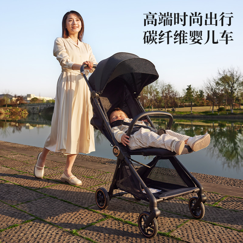 kk碳纤维婴儿车推车可坐可躺0到3岁轻便一键收车可登机遛娃神器