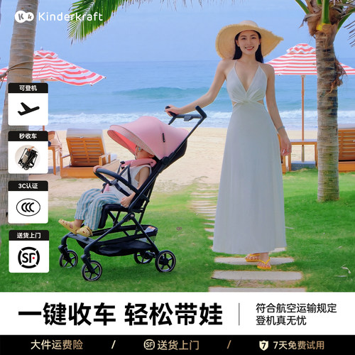 kk婴儿推车手推车一键收车