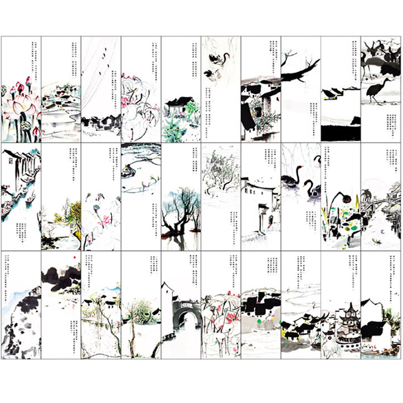 古风水墨国风插画纸质书签
