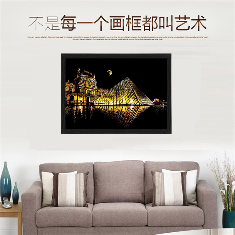 法国卢浮宫炫彩城市夜景图墙面装饰布置刮画摆件 创意diy手工制作送闺蜜男女朋友同学生日礼物成人减压刮画纸