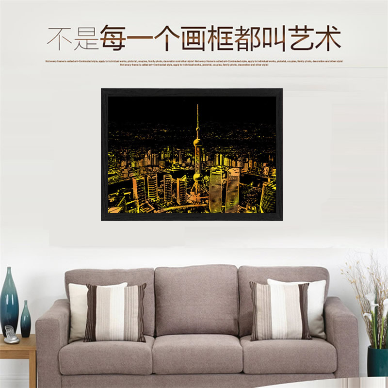 上海东方明珠璀璨夜景图案描边刮画纸送闺蜜女朋友同学生日礼物成人减压刮刮画城市夜景墙壁装饰布置刮画摆件