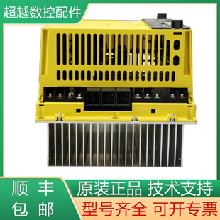 H344 发那科全新原装 驱动器A06B 6164 现货询价 H580