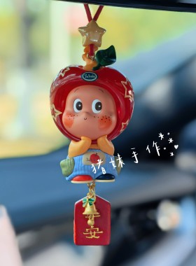 正版泡泡玛特潮玩后视镜车挂件