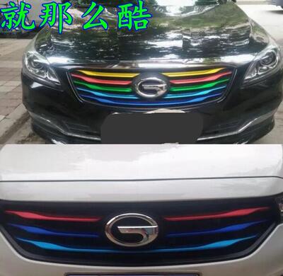 广汽传祺GS4GA6GA8GA3SGS5GS3
