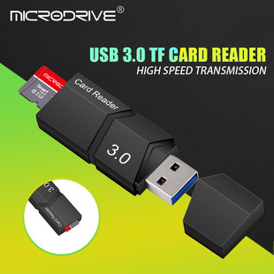 USB3.0高速亲肤质感microSD读卡器电脑手机TF内存卡外置读卡器
