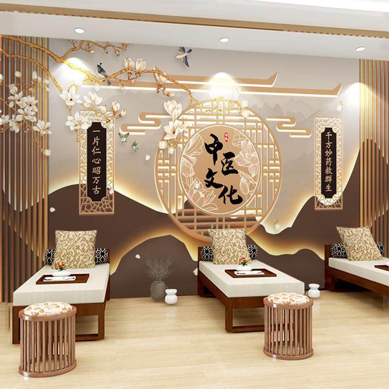 中医馆文化形象墙装修墙纸直播间养生之道壁画美容院艾灸推拿壁纸