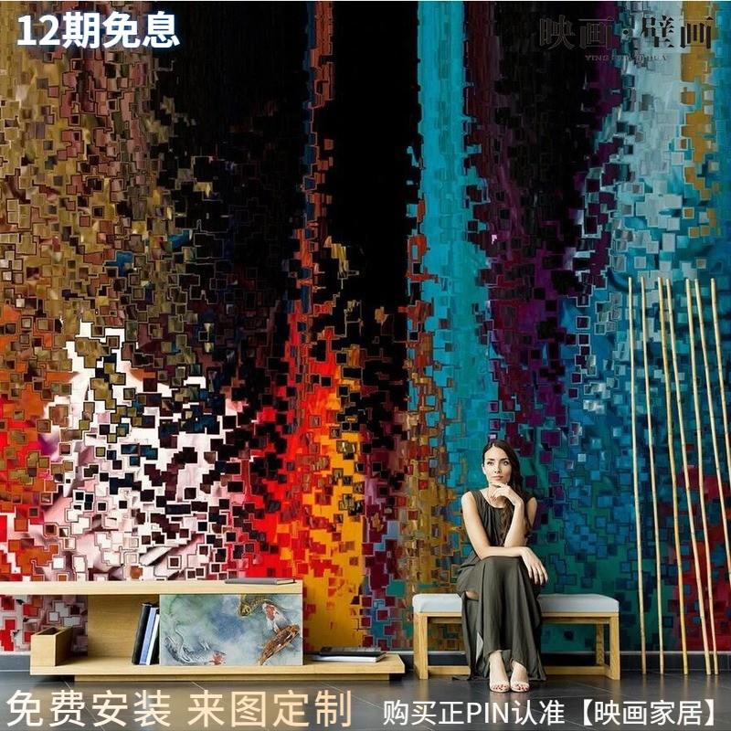 手绘个性涂鸦抽象方块几何客厅电视展览背景墙纸无缝壁纸壁画墙布