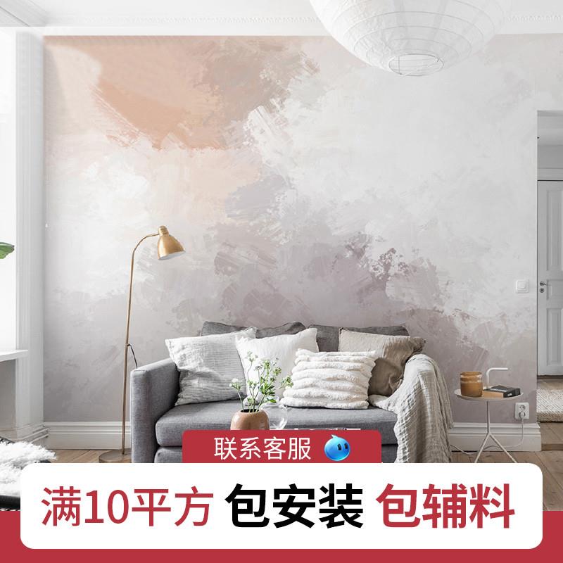 北欧风抽象艺术涂鸦壁画墙纸电视背景墙壁纸现代简约客厅卧室壁布