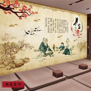中医养生之道背景墙纸复古中医文化特色壁画中医馆诊所养生馆墙布
