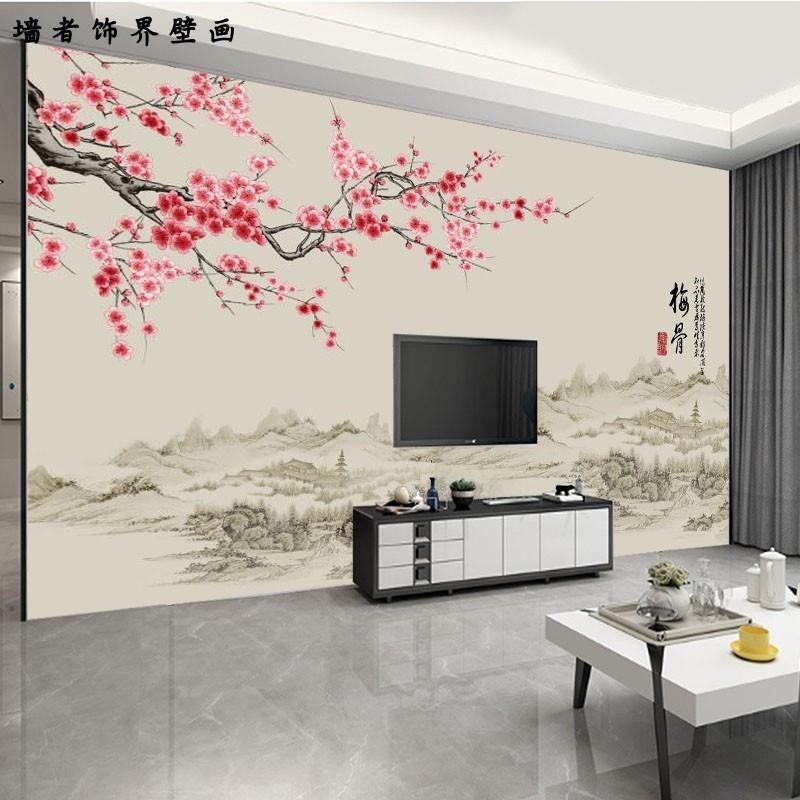 电视背景墙自粘墙贴中式山水画梅花墙布3d立体8D壁画客厅装饰壁纸