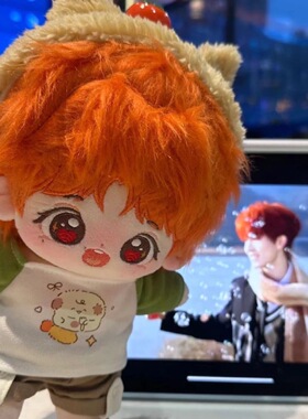 TF家族三代同人明星周边苏新皓20cm棉花娃娃可爱公仔玩偶公仔