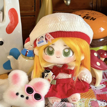 第五人格小女孩属性20cm棉花娃娃送女友朋友生日礼物可爱毛绒玩具