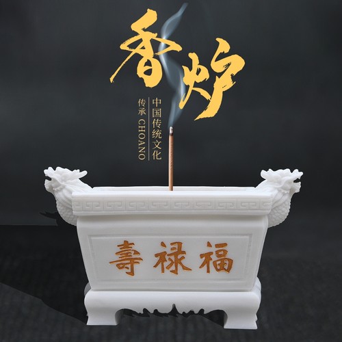 圆形长方形香炉坟前户外祭祀石雕