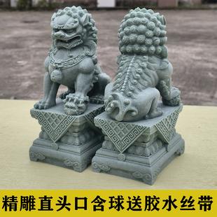 小石狮子一对精雕口含可动球石雕庭院装饰镇宅大门口看门摆件家用