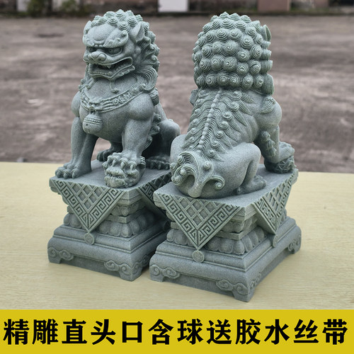 小石狮子一对精雕口含可动球石雕庭院装饰护宅大门口看门摆件家用