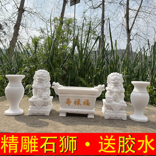 精雕石雕香炉鼎长方形圆形香炉汉白玉小石狮子花瓶碗实用摆件直销