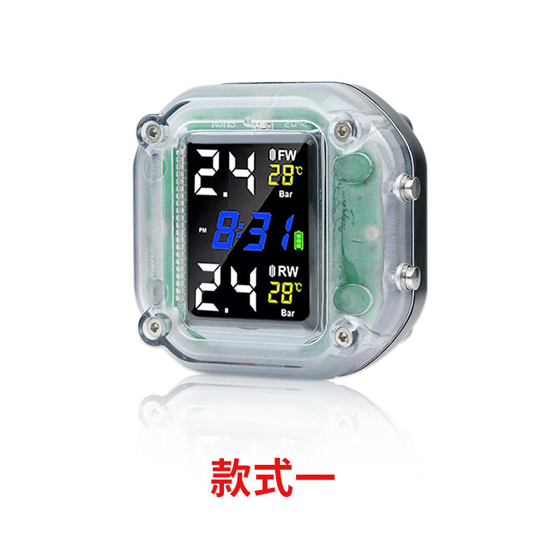 电动摩托车二轮三轮胎压监测器