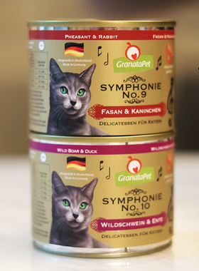[新口味！]德国Grantapet交响乐金罐9号 10号兔肉野猪鸭肉主食罐